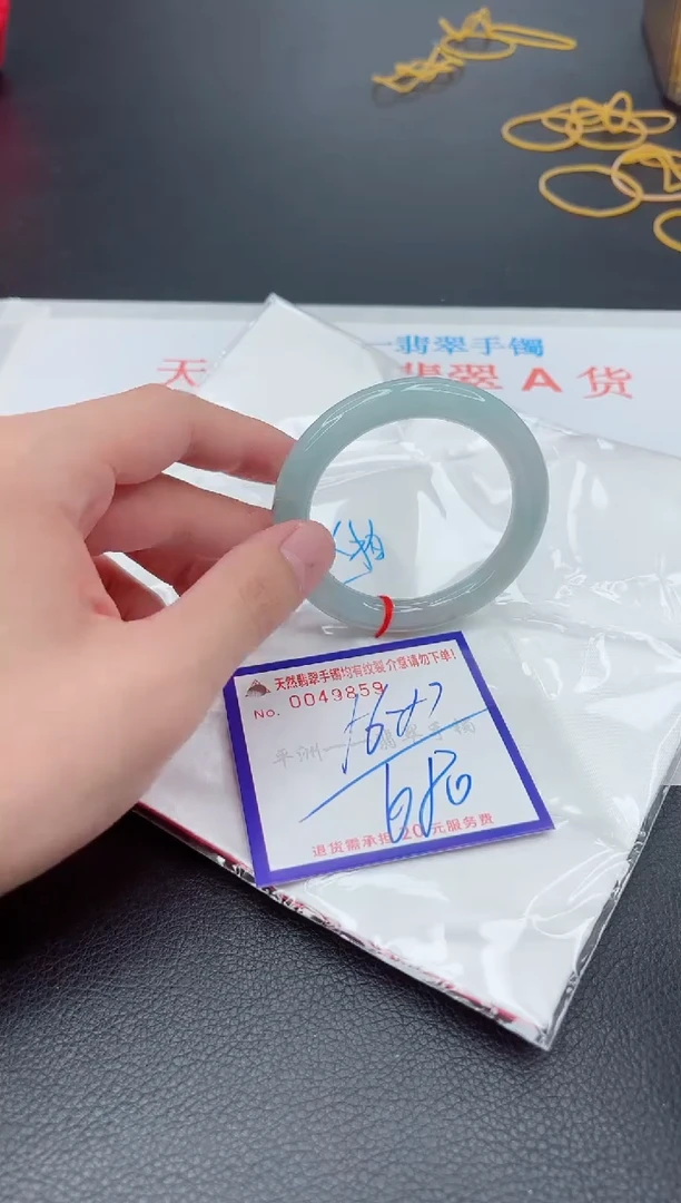 未镶嵌手镯翡翠11111111
