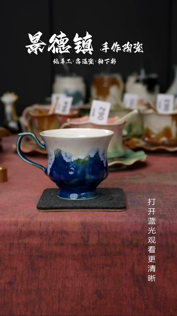 原创景德镇手工高温陶瓷218