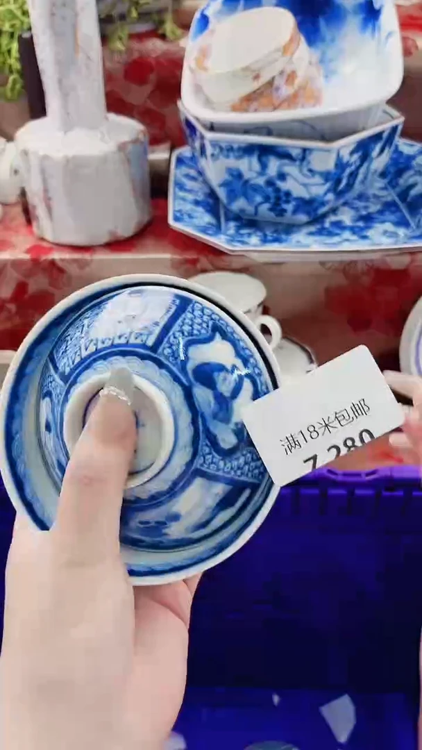 沧****8Z280***************