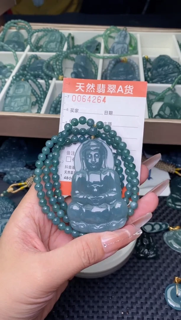 翡翠未镶嵌颈饰