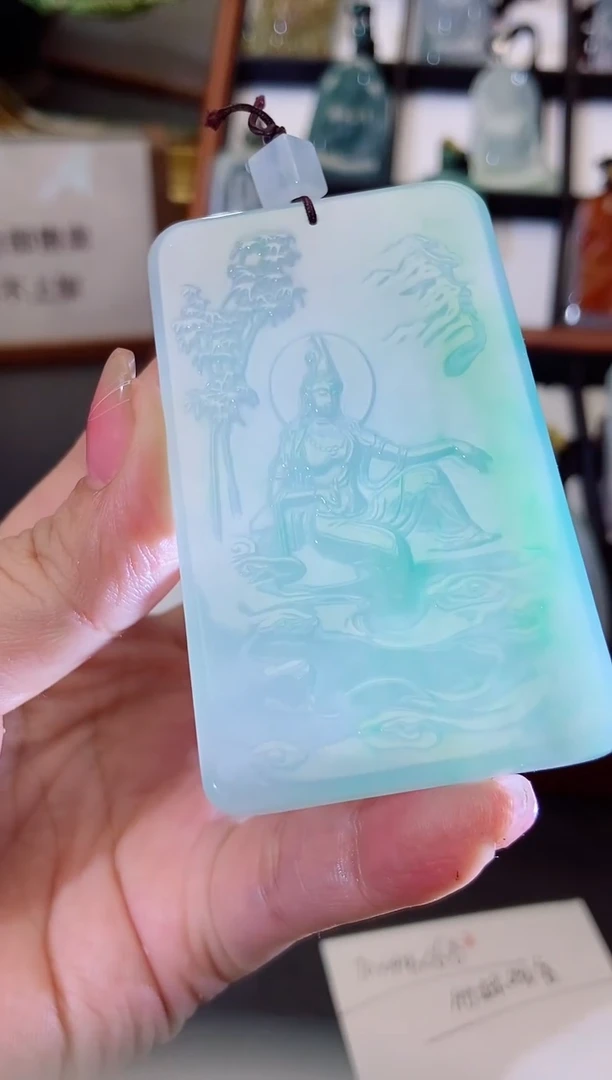 颈饰未镶嵌翡翠大**夫缅甸天然翡翠