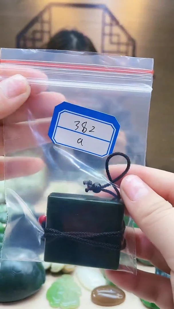 【闪购商品】和田玉挂件未镶嵌1