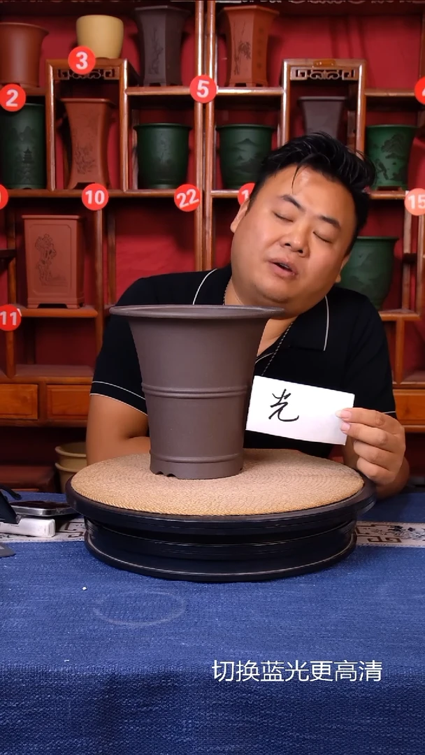 紫砂花盆二*风111111111