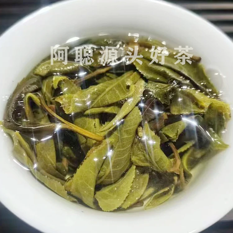 2025年春秘境普洱茶云南普洱古树生茶回甘持久花香野韵口齿生津