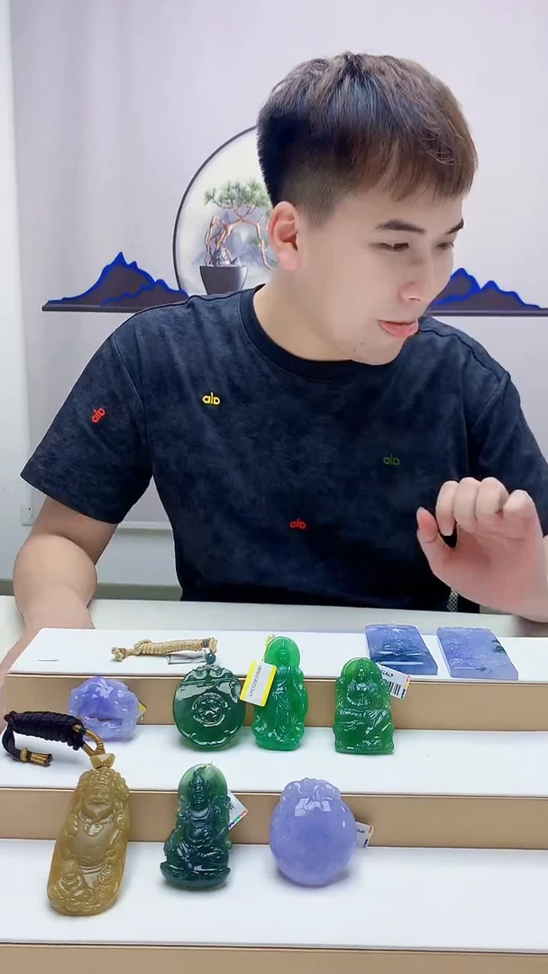 未镶嵌定制翡翠枫4868zm-毛货挂件
