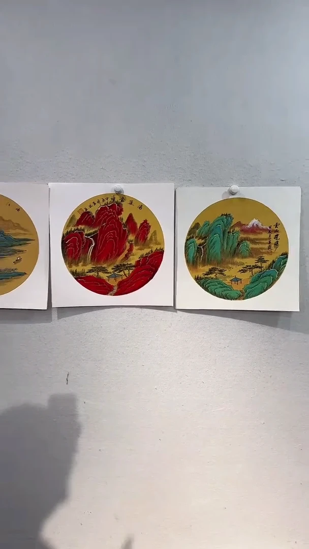 【闪购商品】绘画王亚校   2 平尺   青绿山水