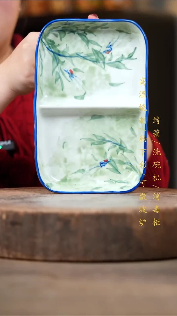 瓷片景德镇高温釉下彩（食品级）