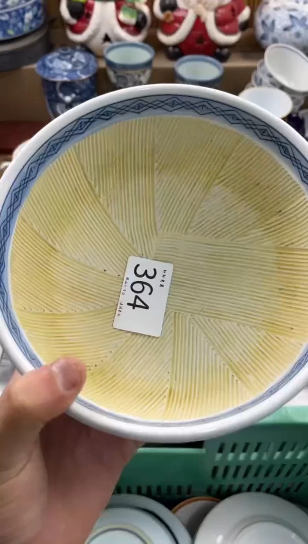 兜****我店铺名称 轩轩瓷器 闪购类型 定向 兜儿