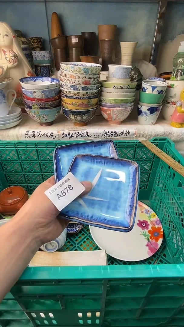 武****o感谢您一直以来的支持