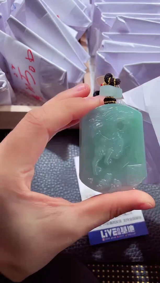 未镶嵌挂件翡翠0000888