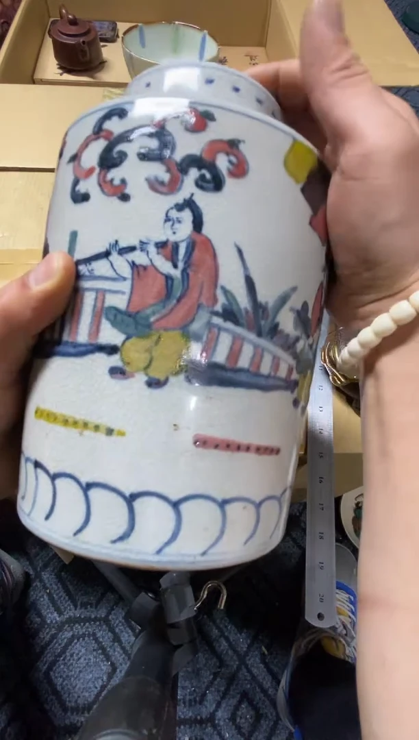 1長*精品瓷一物一拍定闪