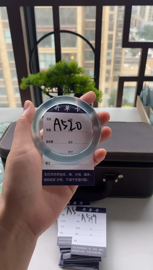 Y****?专拍链接 一物一拍