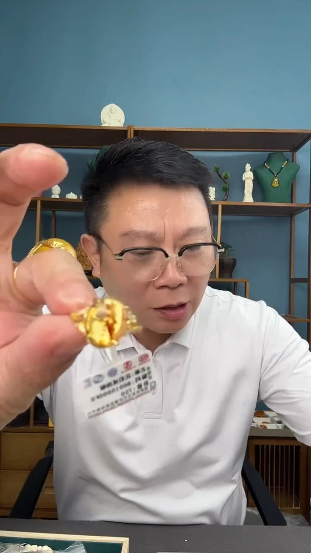 未镶嵌琥珀裸石81（有瑕介意勿拍）