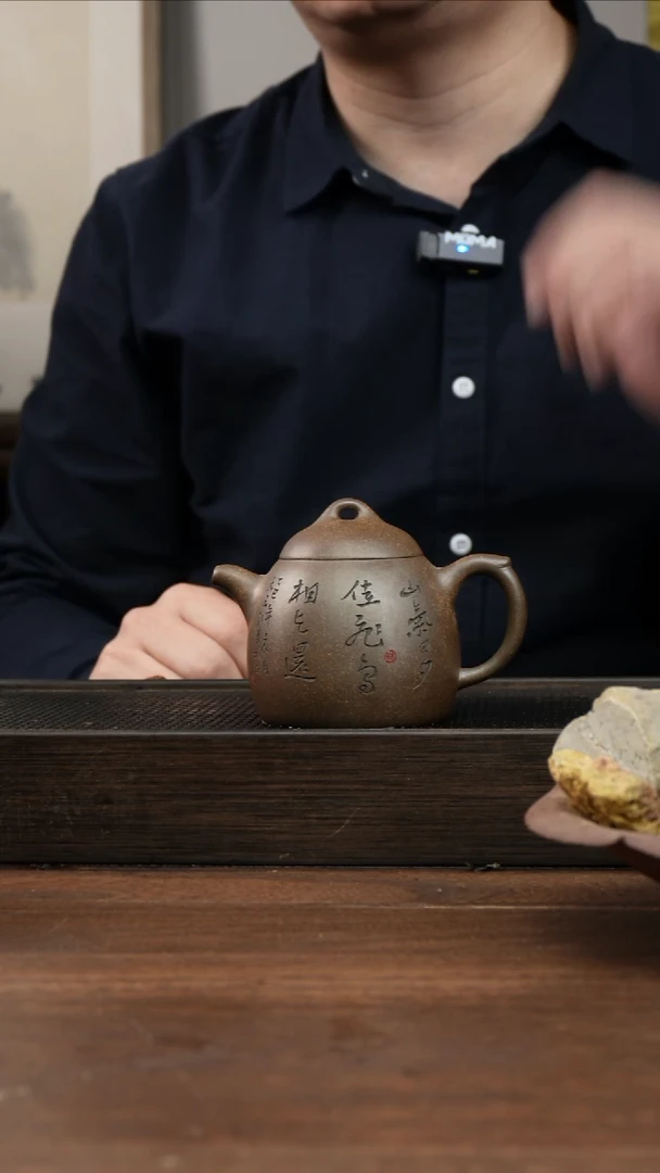 茶杯紫砂城**走还原烧秦权   刻绘小鸟     200CC