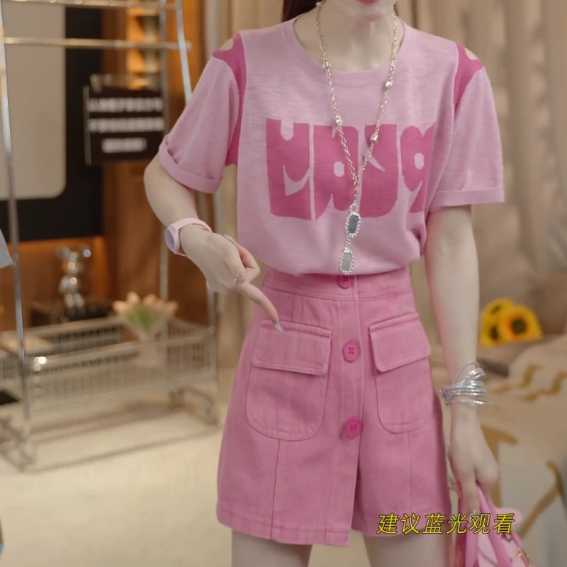 2025夏季新款露肩字母宽松T恤+百搭显瘦短裤LK2503608