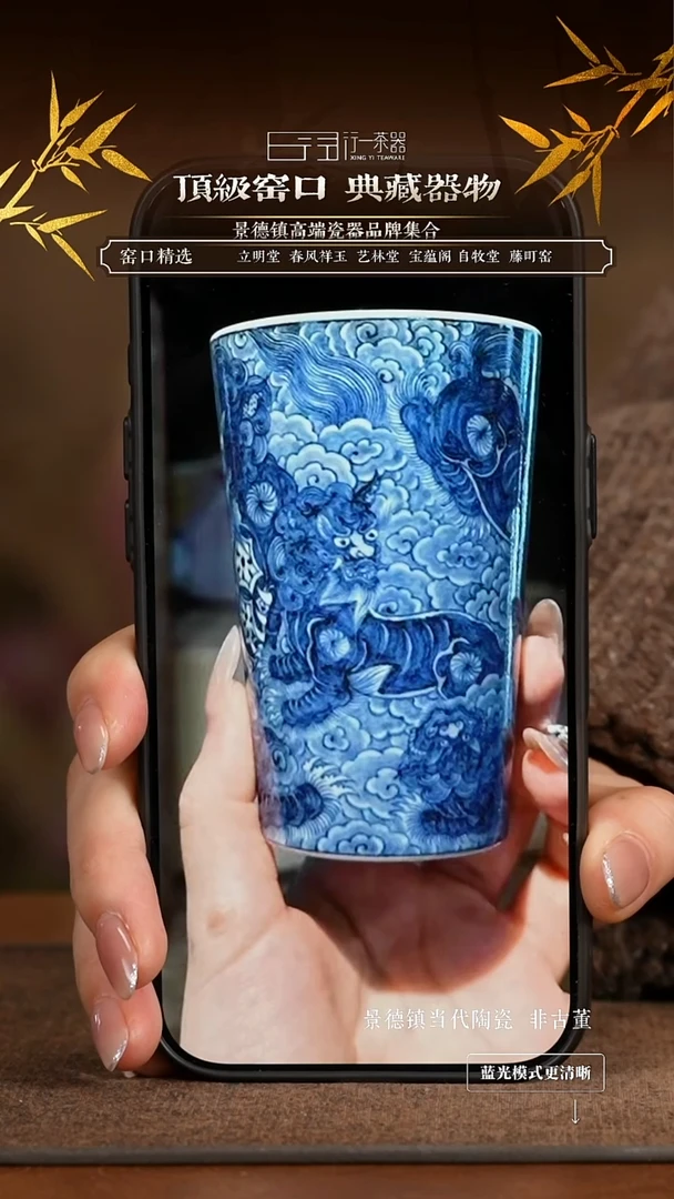 程*金景德镇高端纯手工陶瓷！！！