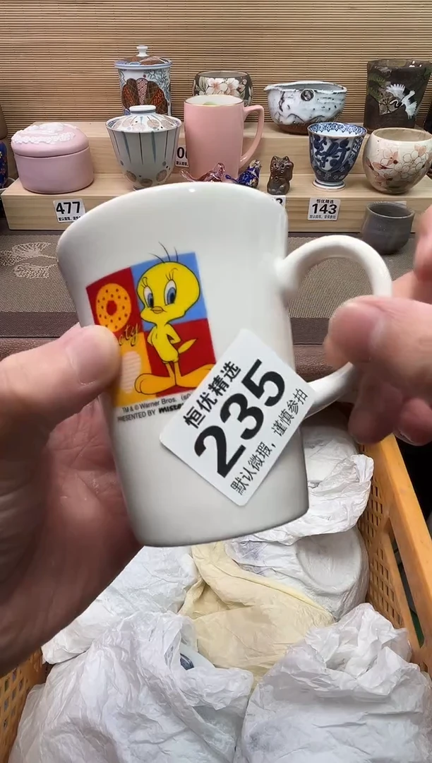 鄭****?陶瓷陶瓷陶瓷陶瓷陶瓷陶瓷