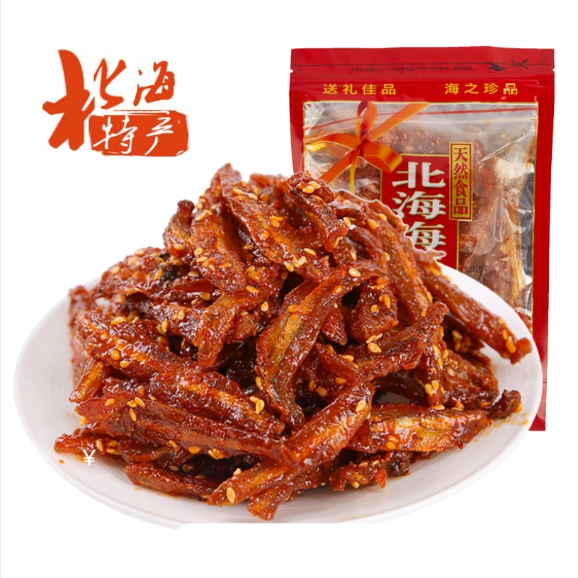 北海特产 香辣蜜汁银鱼仔250g 甜辣鱼鱼干  零食即食北部湾优选