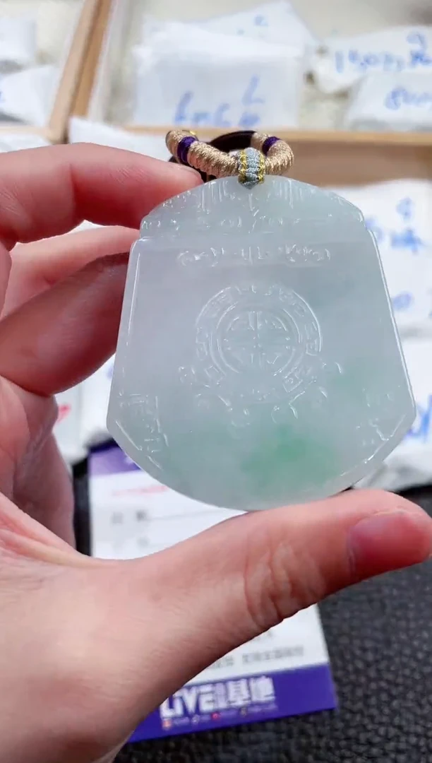 【闪购商品】翡翠颈饰未镶嵌00006289