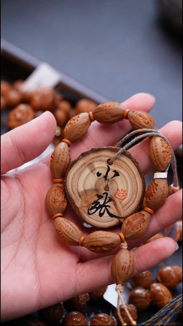 手串/手链橄榄核橄榄雕