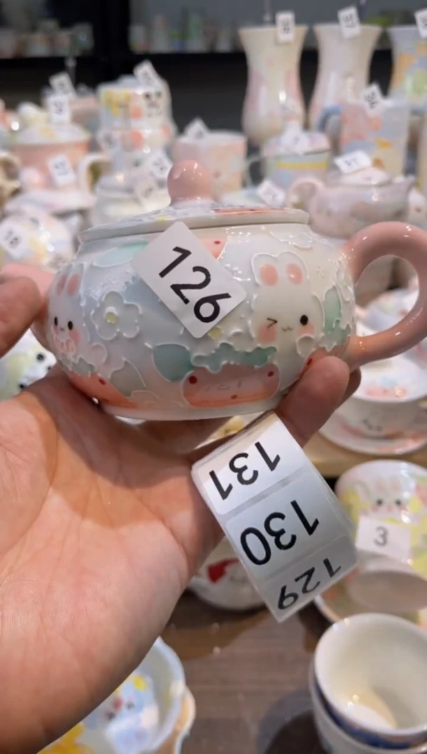 【闪购商品】126号号号号号号号号号号号号号号