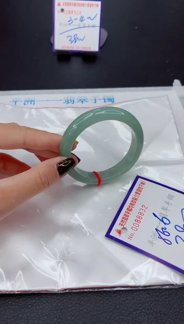 翡翠手镯未镶嵌1111111111111