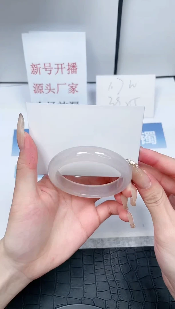 【闪购商品】石英质玉手镯未镶嵌Q261-52.5