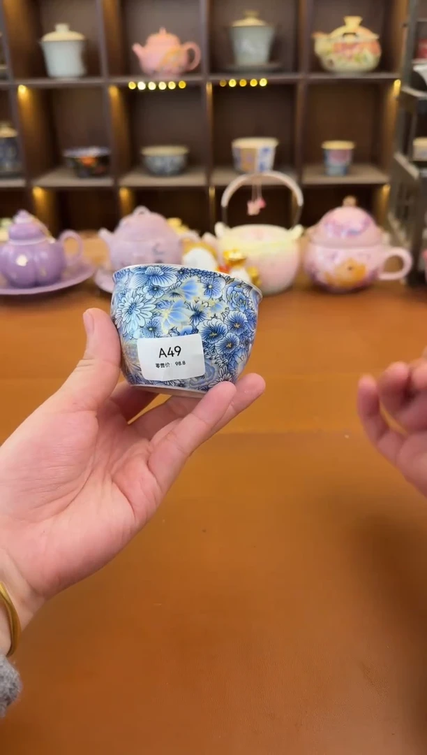 库存仅剩一单（不带礼盒）陶瓷