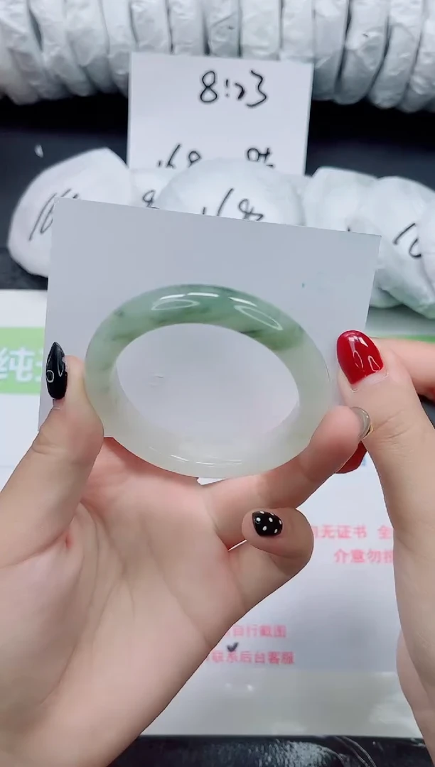 未镶嵌手镯石英质玉023-50