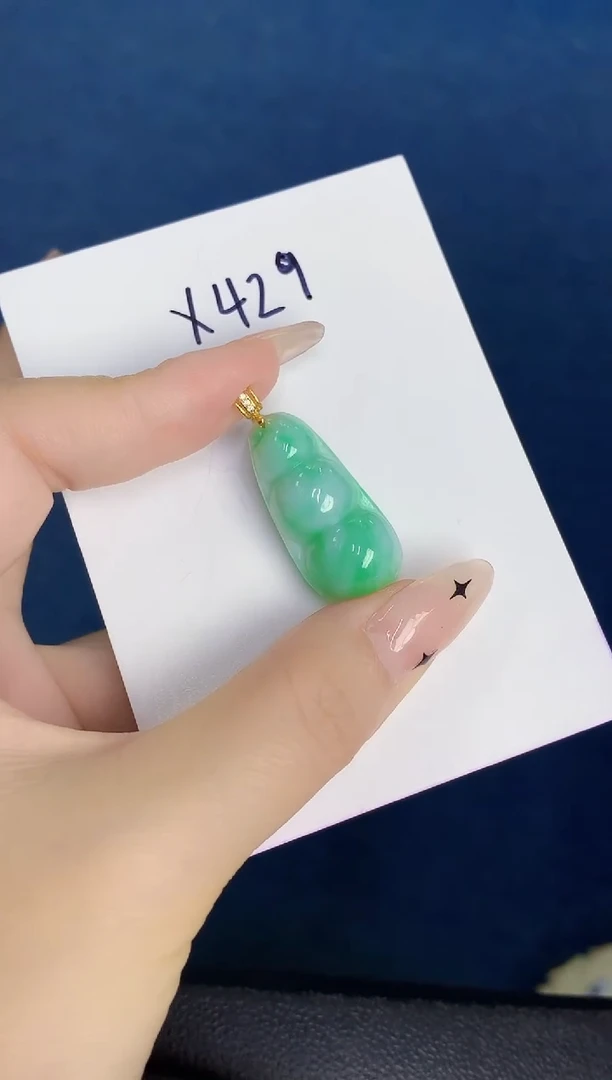 颈饰未镶嵌翡翠缅甸天然翡翠A货
