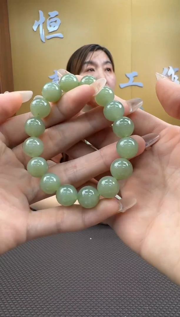 【闪购商品】和田玉手串未镶嵌11-12多样性，发一