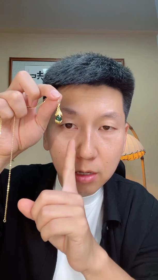 颈饰银S925镶嵌和田玉69.8