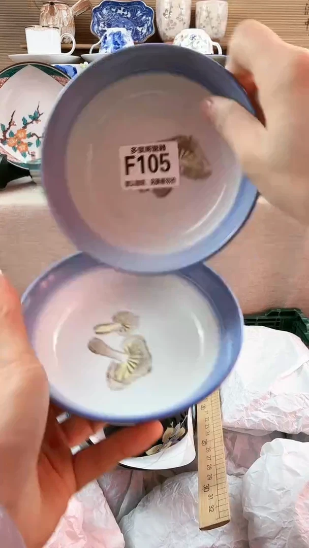 【闪购商品】瓷片多宝阁瓷器满18米包邮 F105