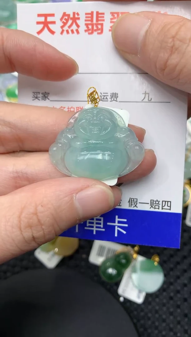 【闪购商品】翡翠颈饰18K金镶嵌1111111111