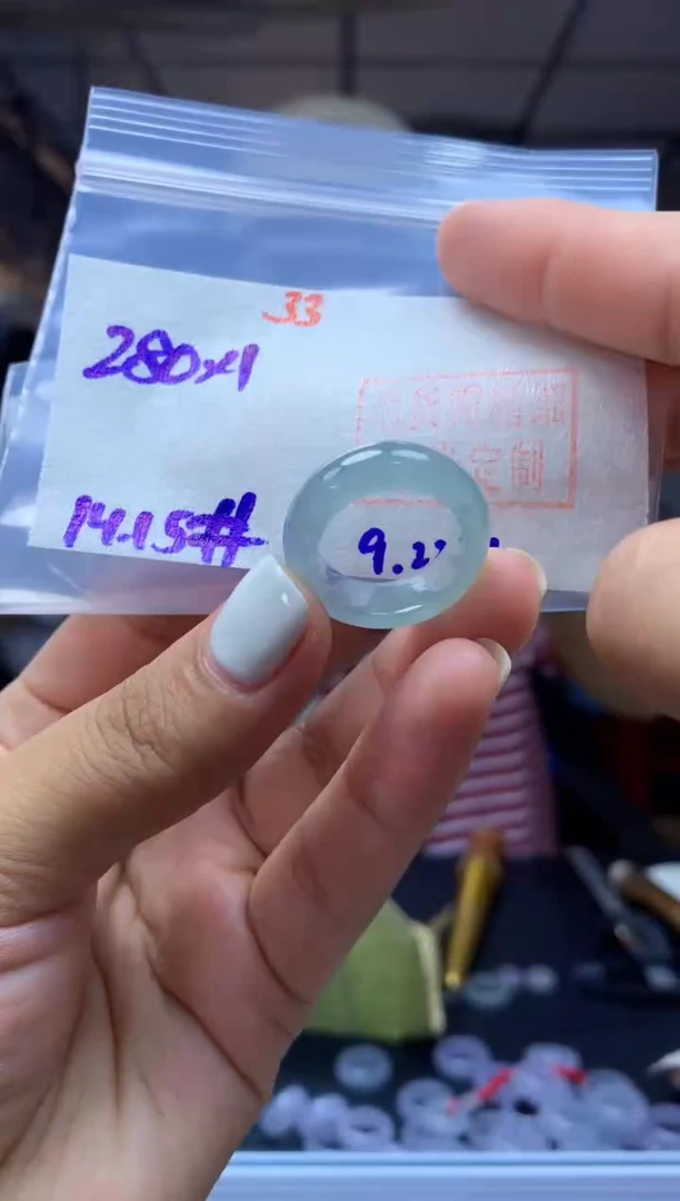 未镶嵌定制翡翠戒圈#280元-毛货需精细抛光