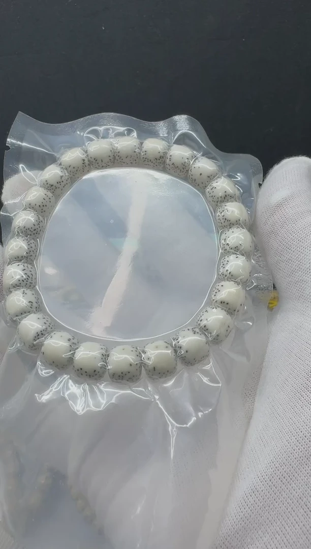 吊坠星月菩提毕业大留白