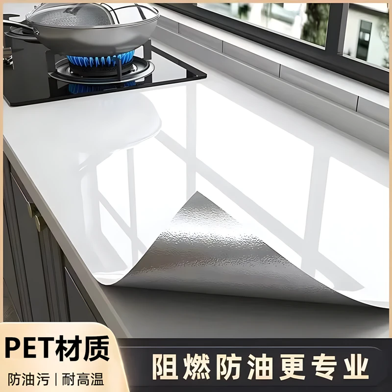 PET厨房防油贴纸阻燃耐高温台面贴膜灶台防水可擦洗特厚自粘壁纸