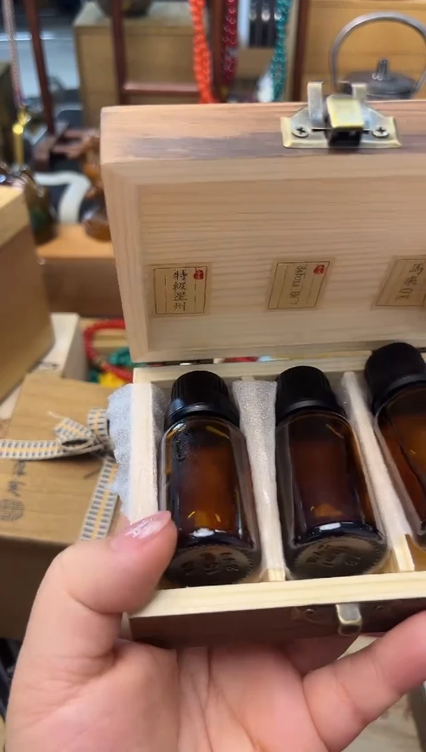 瓷片XX炎美壹号铺质量保证