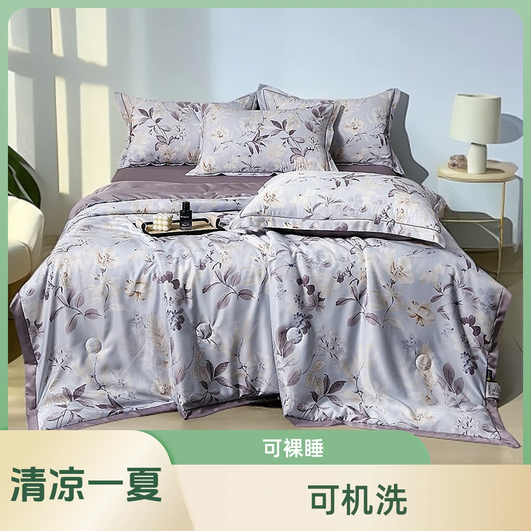 爆款夏凉被a类母婴级婴儿夏凉被空调被单双人夏被薄被芯机洗