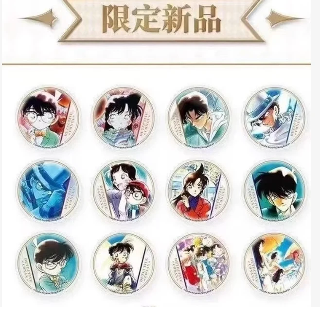 【GUGUGU】【柯南连载30周年纪念展】【名侦探柯南】【正版授权】基德