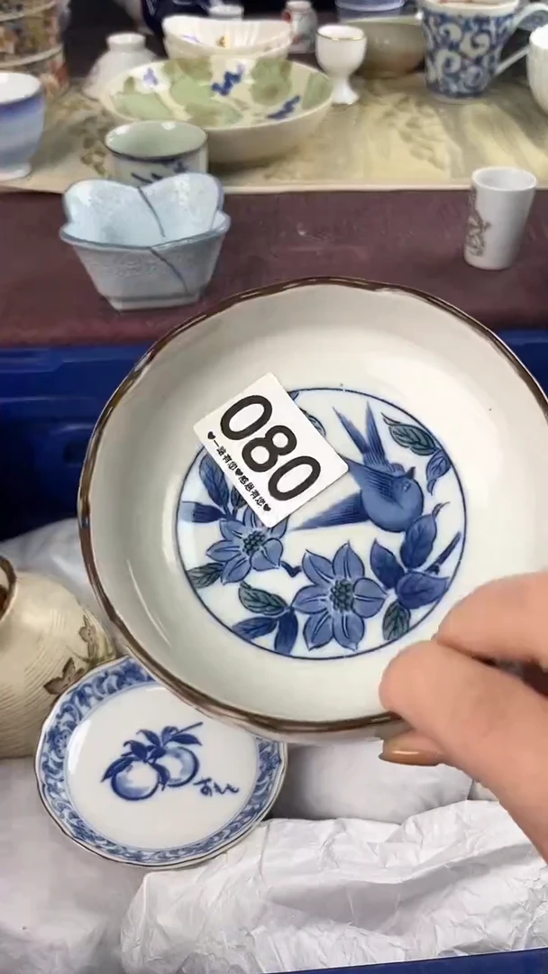 早****体080