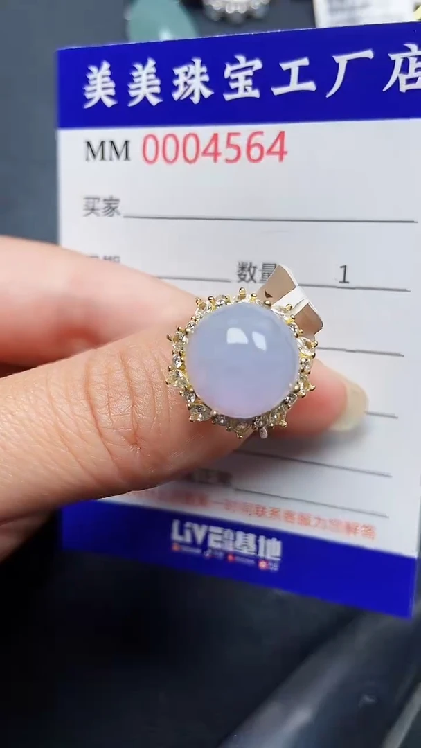 颈饰银S925镶嵌翡翠4564