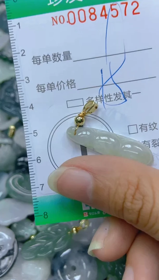 【闪购商品】翡翠颈饰未镶嵌闪购0084572