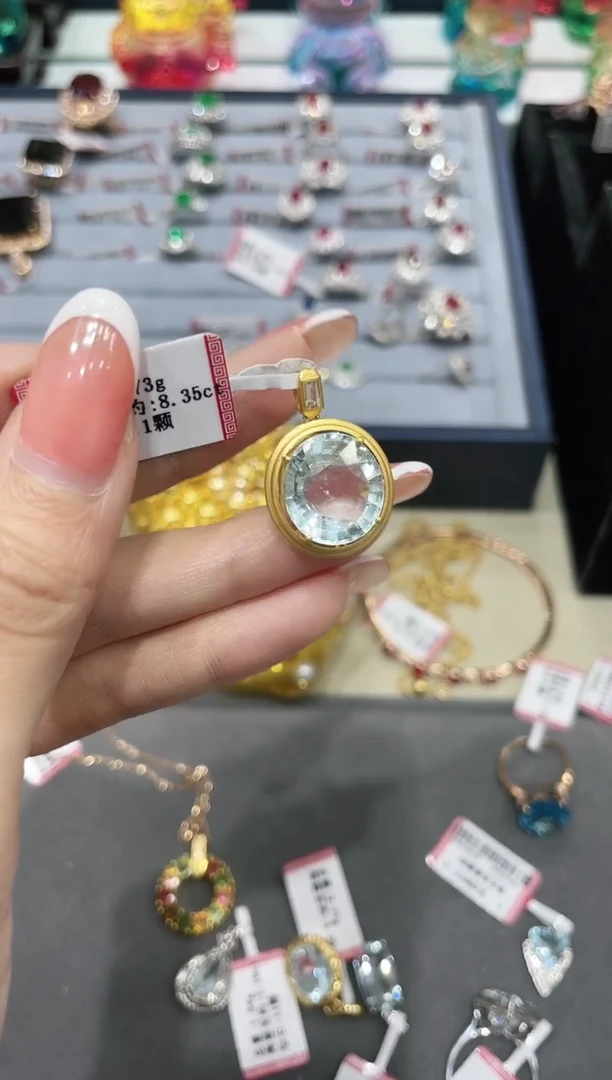 海蓝宝石吊坠(不含链)18K金镶嵌吊坠
