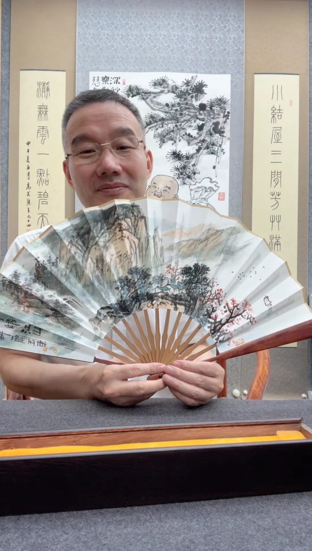 书法宋涛 19         王玉东