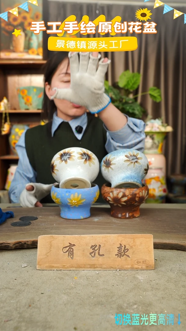 陶瓷5-7 口径10高度9 1-2误差 四个