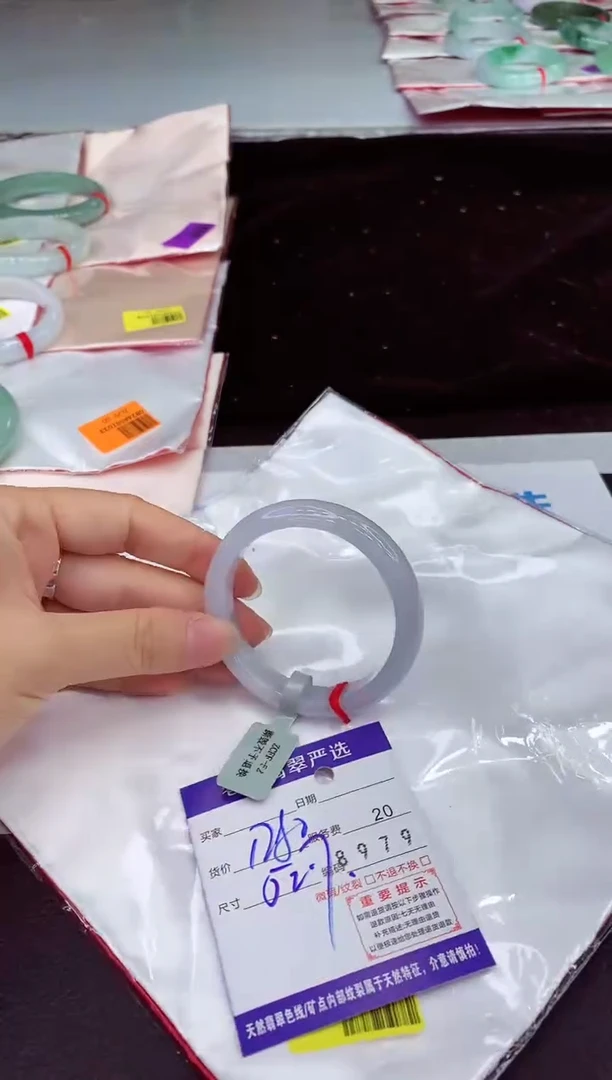 未镶嵌手镯翡翠11