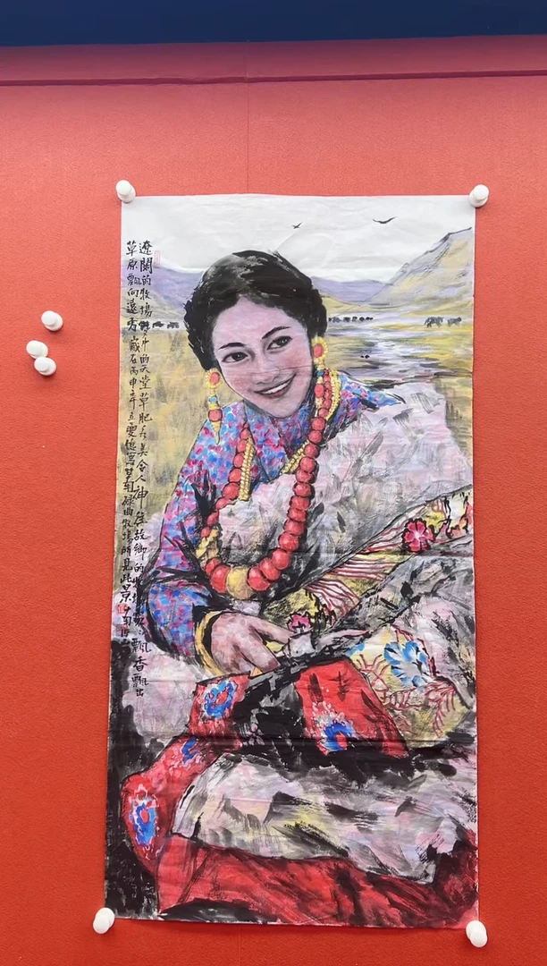 书法首都书画精选作品