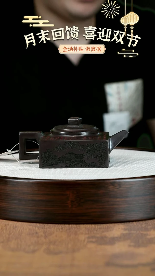 茶壶紫砂紫砂茶壶