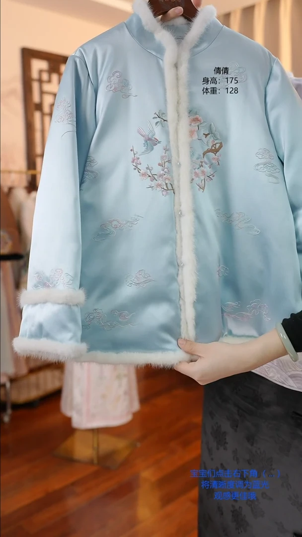 【闪购商品】织绣真丝手工苏绣蓝色燕归巢冬款